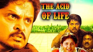 The Acid Of Life on J Movies - past program
