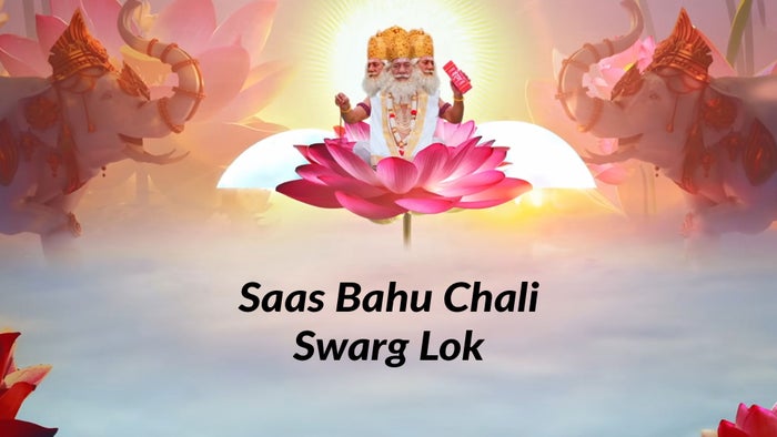Saas Bahu Chali Swarg Lok on JioTV