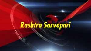 Rashtra Sarvopari on Republic Bharat - past program