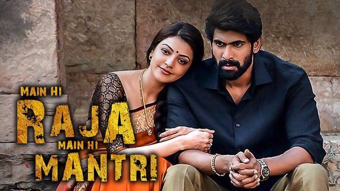 Main Hi Raja Main Hi Mantri on JioTV