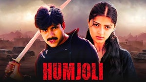 Humjoli on B4U Kadak - past program