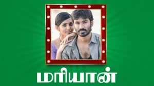 Mariyaan on Jaya TV HD