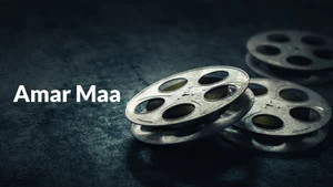 Amar Maa on Colors Bangla Cinema - past program