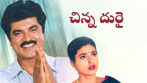 Chinna Durai on Jaya TV HD - past program