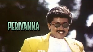 Periyanna on Brio TV - past program