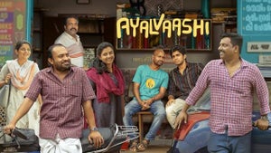 Ayalvaashi on Zee Keralam HD - past program
