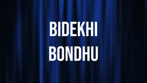 Bidekhi Bondhu on Jonack - past program