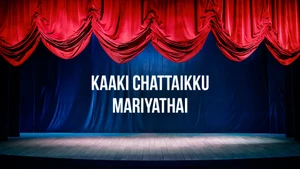 Kaaki Chattaikku Mariyathai on Polimer TV - past program