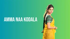 Amma Naa Kodala on Gemini Life - live program