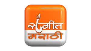 Sangeet Marathi on Sangeet Marathi - live program