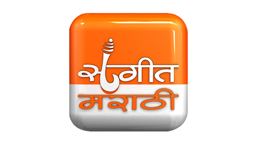 Sangeet Marathi on JioTV