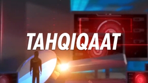 Tahqiqaat on India TV - past program