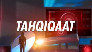 Tahqiqaat on India TV - past program