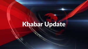 Khabar Update on GTC Punjabi - past program