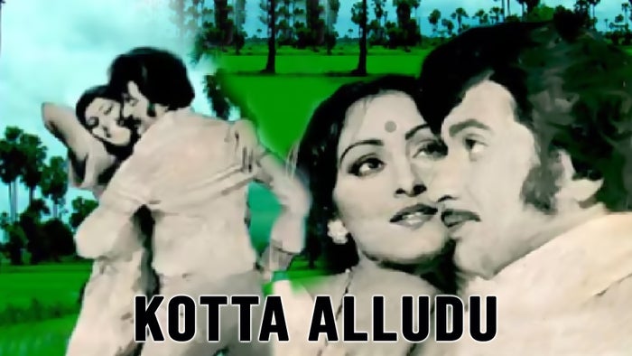 Kotta Alludu on JioTV