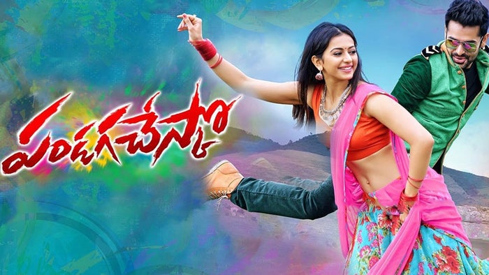Pandaga Chesko on JioTV