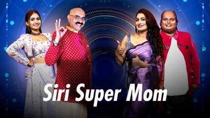 Siri Super Mom on Siri Kannada
