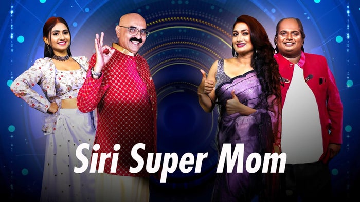 Siri Super Mom on JioTV