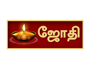 Jothi TV on Jothi TV - past program