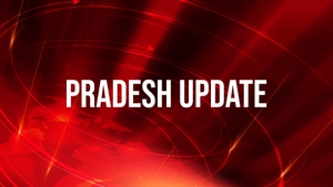 Pradesh Update on Bharat Update - past program