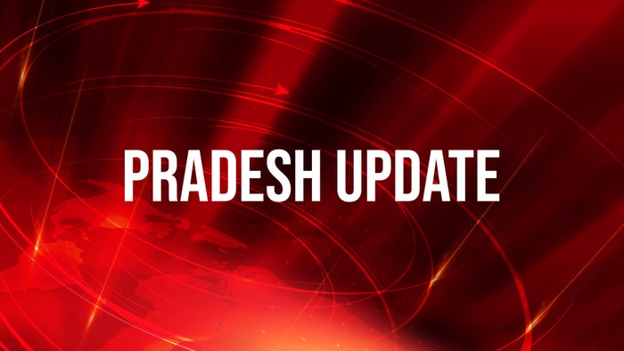 Pradesh Update on JioTV