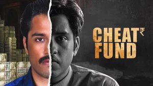Chitfund on Tarang - past program