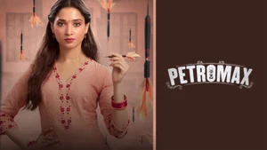Petromax on Colors Tamil HD - past program