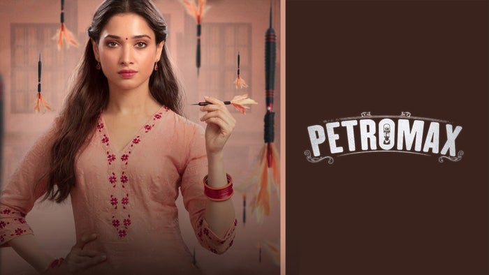 Petromax on JioTV
