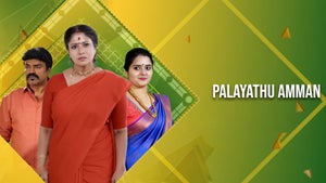 Palayathu Amman Episode 7 on Jaya TV HD - future program