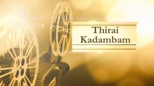 Thirai Kadambam on Polimer TV