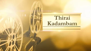Thirai Kadambam on Polimer TV