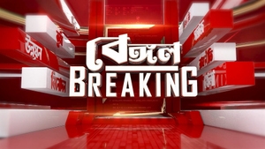 Bengal Breaking on TV9 Bangla - past program