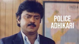 Police Adhikari on Tamilan Television - past program