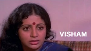 Visham on Sun Surya Movies - past program