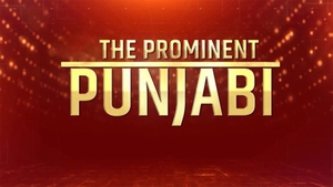 The Prominent Punjabi on News18 Punjab Haryana - past program
