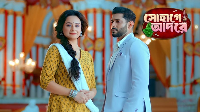 Sohage Adore # 2 Episode No.170 on JioTV