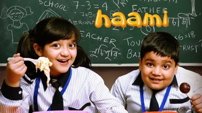 Haami on JioTV