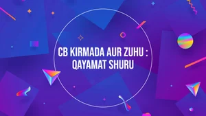 Cb Kirmada Aur Zuhu : Qayamat Shuru on Pogo Hindi - live program