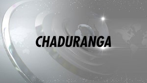 Chaduranga on News18 Kannada News - past program