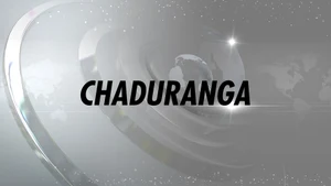 Chaduranga on News18 Kannada - past program