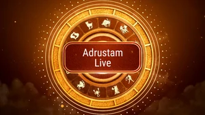 Adrustam Live on 10 TV