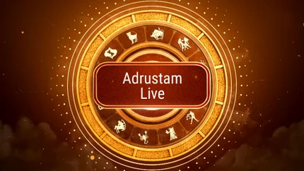 Adrustam Live on 10 TV