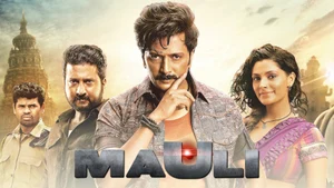 Mauli on Star Gold Select HD - live program
