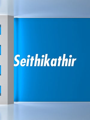 Seithikathir on News Tamil 24x7 - past program