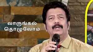 Varungal Tholuvom on Angel TV HD - future program