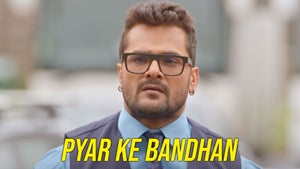 Pyar Ke Bandhan on Captain - past program