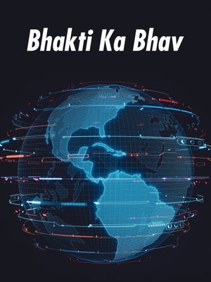 Bhakti Ka Bhav on Today 24 News UPUK - past program
