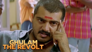Ghulam The Revolt on Star Gold 2 HD - past program