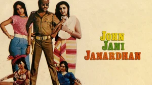 John Jani Janardhan on Colors Cineplex Superhit - past program