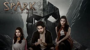Spark: L.I.F.E. on Sony Max SD - past program